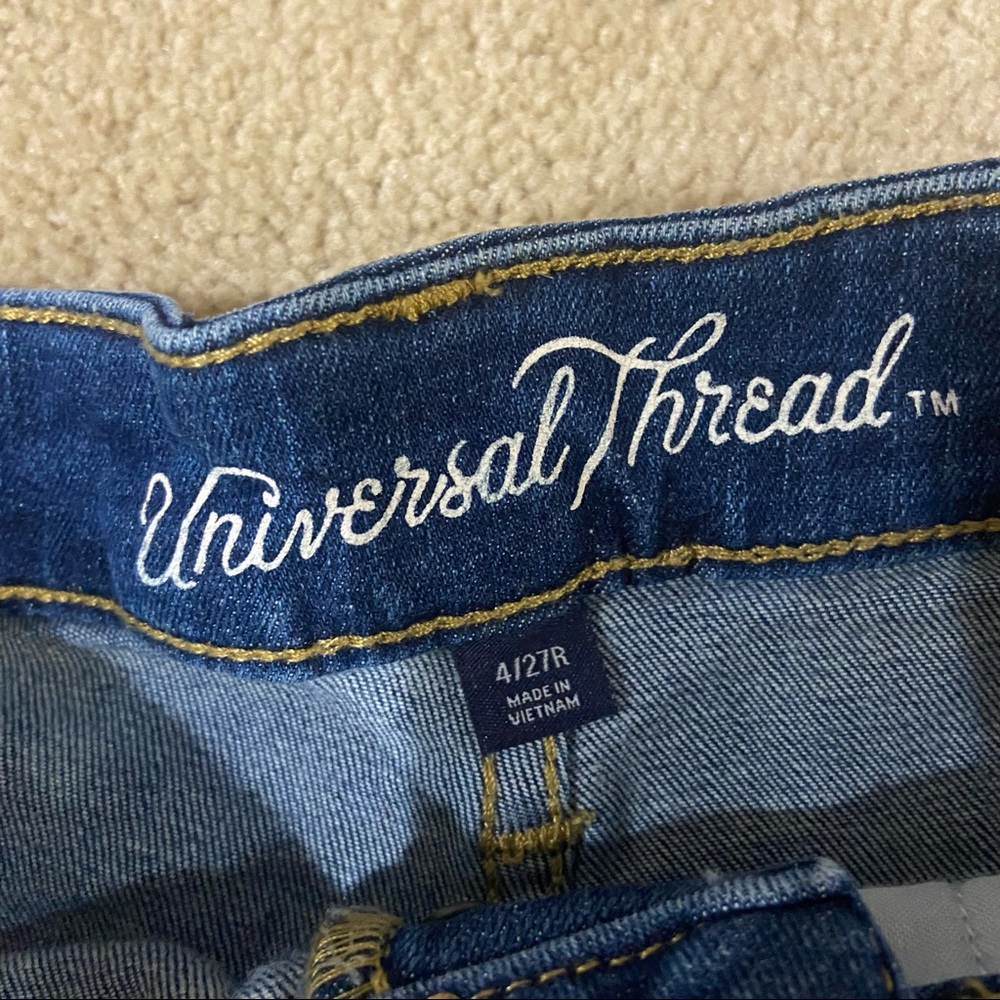 Universal thread high rise midi shorts - Picture 2 of 6